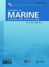 Journal Of Marine Science And Application