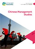 Chinese Management Studies