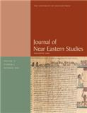 Journal Of Near Eastern Studies杂志