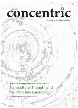 Concentric-literary And Cultural Studies