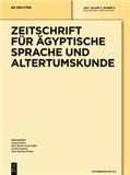 Zeitschrift Fur Agyptische Sprache Und Altertumskunde