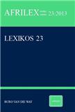 Lexikos