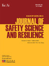 Journal Of Safety Science And Resilience