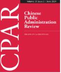 Chinese Public Administration Review