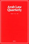 Arab Law Quarterly