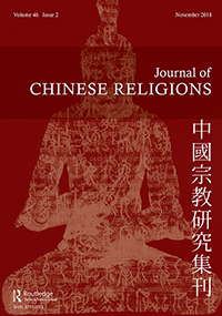 Journal Of Chinese Religions