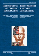 Neurosonology And Cerebral Hemodynamics