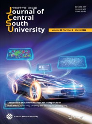 Journal of Central South University