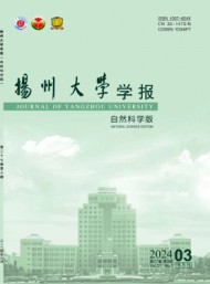 扬州师院学报